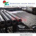 /msite/products/detail/productid/1535694/id/105255.html